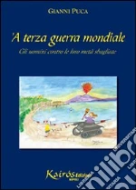 Puca Gianni