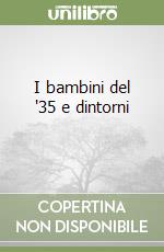 non specificato