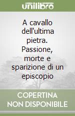 Vallone Giuseppe