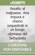 Vallone Giuseppe