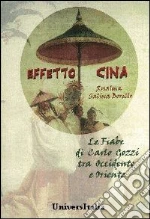 Salina Borello Rosalma