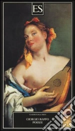 Baffo Giorgio; Chiara P. (cur.)
