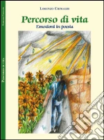 Crimaldi Lorenzo