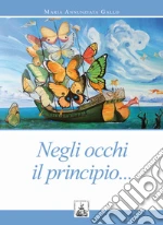 Gallo Maria Annunziata