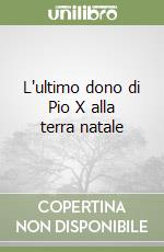 Bonora Lucio