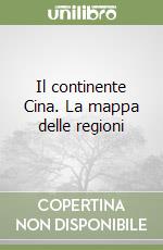 Marchisio O. (cur.)
