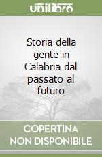 Minuto Domenico