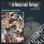 Mazzocchi Antonio