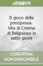 Coppola Argia