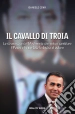Cin Daniele