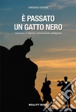 Governi Giancarlo