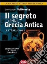 Velikovsky Immanuel; Cozzi L. (cur.)