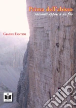 Fantini Gianni