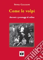 Galliani Sonia