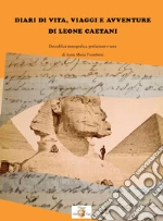 Caetani Leone; Trombetti A. M. (cur.)