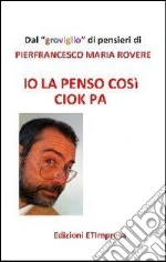 Rovere Pierfrancesco M.