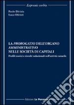 Divizia Paolo; Olivieri Luca