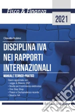 Rubino Claudio