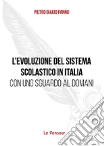 Panno Pietro Biagio