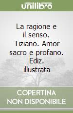 Strinati Claudio; Bernardini M. Grazia