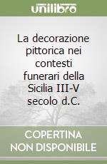 Cipriano Giuseppina