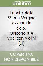 Scarlatti Alessandro; Maccavino N. (cur.)