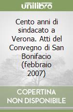 Mantovanelli Davide