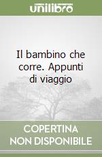 Terreni Elio