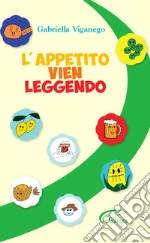 Viganego Gabriella