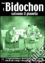 Binet