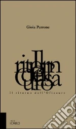 Perrone Gioia