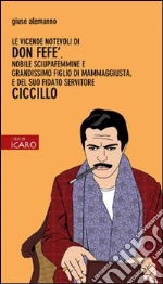 Alemanno Giuse