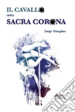 Giorgino Luigi