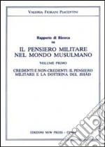 Fiorani Piacentini Valeria