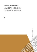 Cardarelli Antonio; Senise T. (cur.)