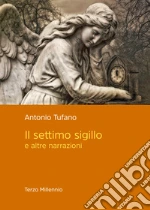 Tufano Antonio