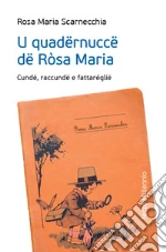 Scarnecchia Rosa Maria; Flagiello E. (cur.); Boccia D. (cur.); Marchionna M. (cur.)