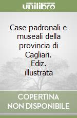 Murru-Corriga Giannetta; Addari Rapallo Chiarella; Associazione culturale Afrodite (cur.)