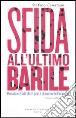 Casertano Stefano