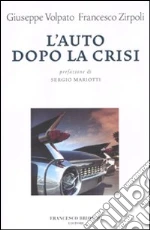 Volpato G. (cur.); Zirpoli F. (cur.)