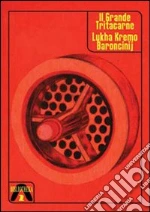 Kremo Lukha B.