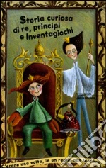 Cicala Mirella; Gibellato Cristina