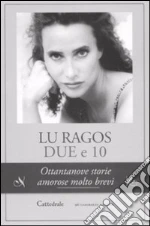 Ragos Lu