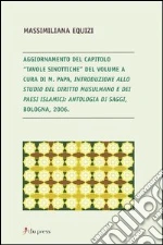 Equizi Massimiliana; Papa M. (cur.)