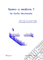 Minelli Pier'Antonio