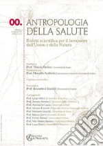 Andriola M. (cur.); Serino V. (cur.)