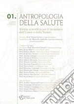 Andriola M. (cur.); Serino V. (cur.)