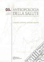 Andriola M. (cur.); Serino V. (cur.)