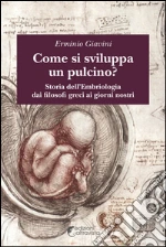 Giavini Erminio