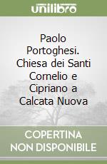 Emili Anna Rita; Romagni Ludovico; Portoghesi Paolo